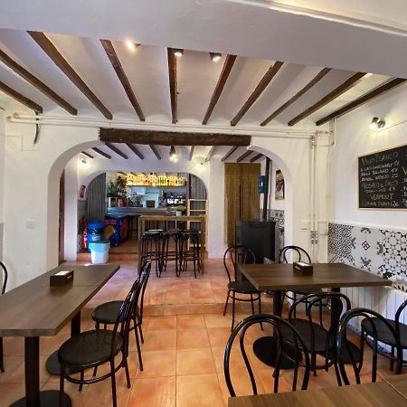 El Albergue Cirat Bagian luar foto